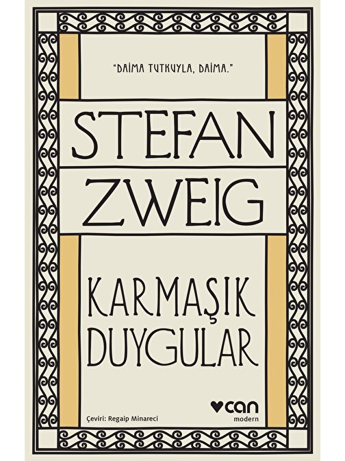 Karmaşık Duygular