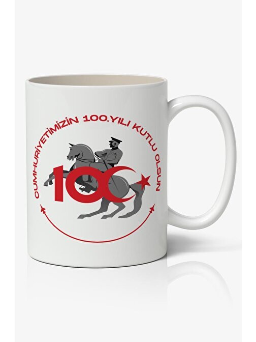 Nostaljik Lezzetler Cumhuriyetin 100. Yılı Tasarımlı Kupa Bardak Baskılı Kahve Kupa Bardak Model 4