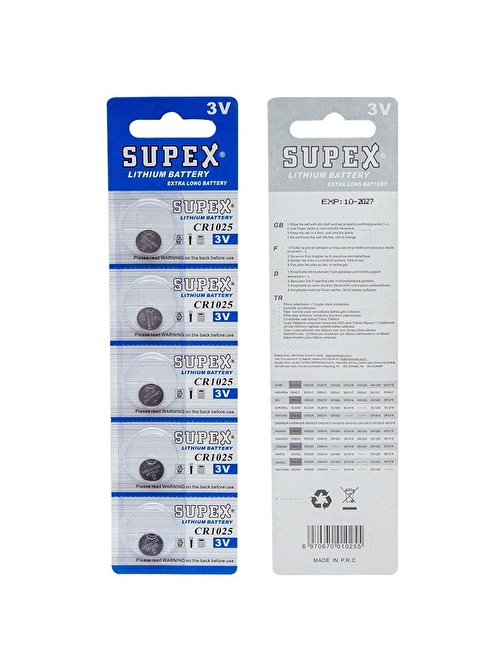 Supex Cr1025 3V Lityum 5'li Paket Pil