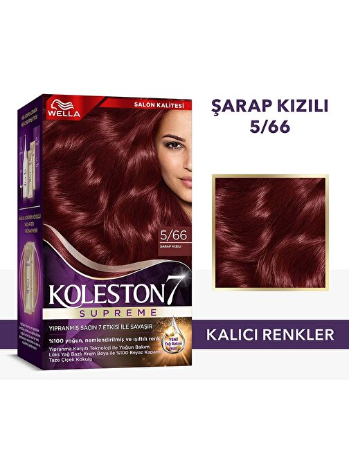 Wella Koleston Supreme Saç Boyası 5/66 Şarap Kızılı