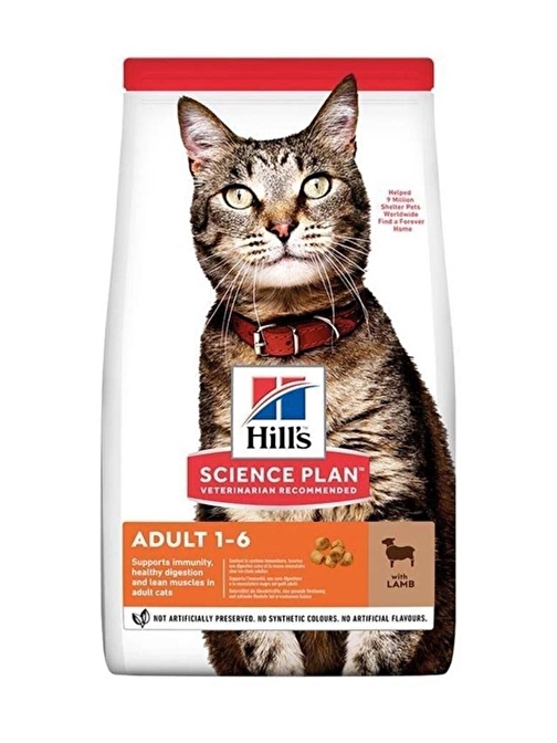 Hill'S Adult Lamb Kuzu Etli Yetişkin Kedi Maması 3 Kg