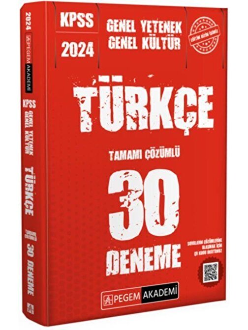 2024 Kpss Genel Kültür Genel Yetenek Türkçe 30 Deneme Pegem Yayınları