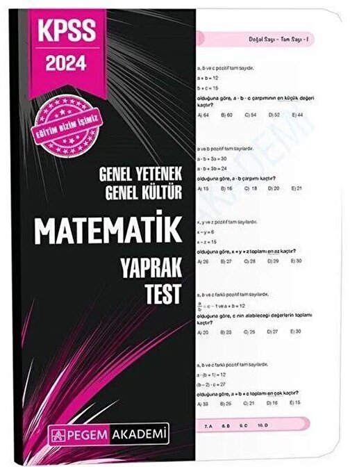 2024 Kpss Matematik Yaprak Test Pegem Yayınları