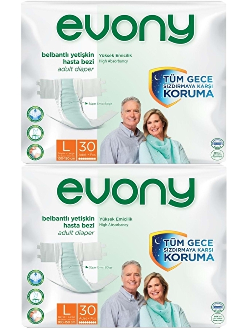 Hasta Bezi Yetişkin Bel Bantlı Tekstil Yüzey L-büyük Boy 60 Adet (2pk*30)