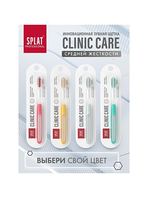 SPLAT CLİNİC CARE MEDİUM DİŞ FIRÇASI