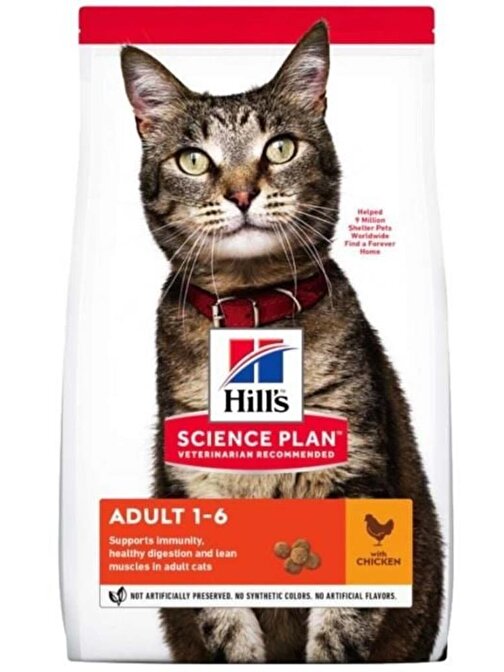 Hills Tavuklu Yetişkin Kedi Maması 1.5 Kg 9617