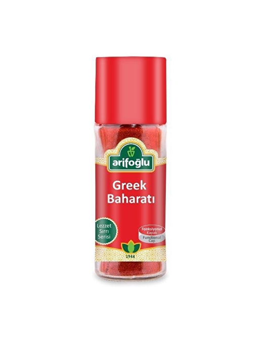 Arifoğlu greek Baharatı 60 gr