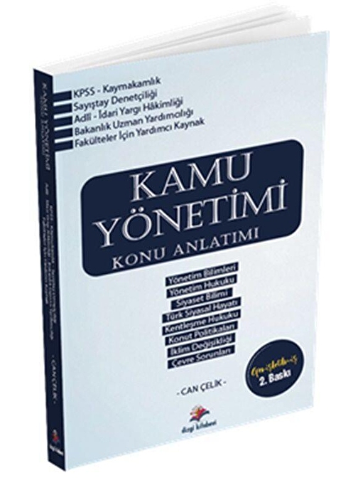 Kamu Yönetimi Genişletilmiş Konu Anlatımı 2. Baskı Dizgi Kitap