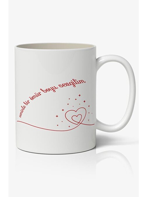 Sevgiliye Özel Sevgililer Günü Baskılı Kupa Bardak Kahve Kupa Bardak Model 9