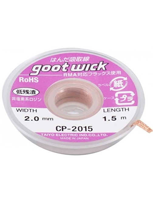 GOOT Wick CP-2015 Lehim Sökme Fitili - ORİJİNAL GOOT