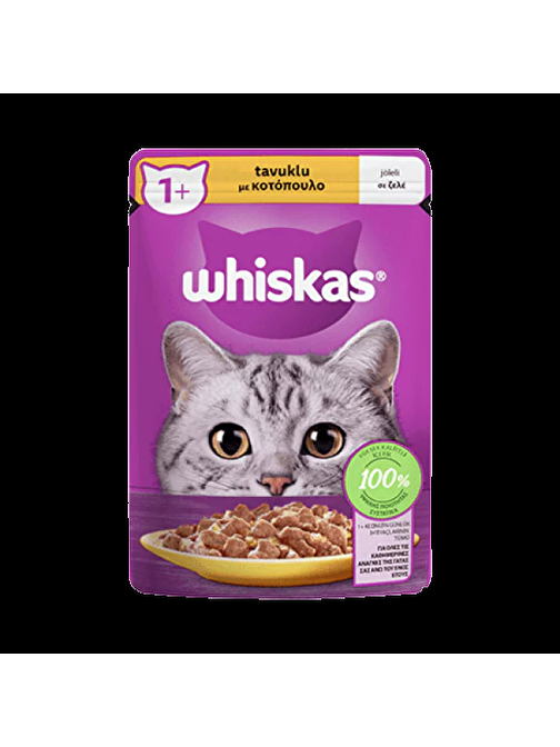 Whiskas Pouch Jöle İçinde Tavuklu Yetişkin Kedi Konservesi 85 Gr - KONG