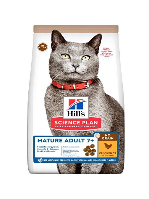 Hills +7 Tahılsız Tavuk Etli Yaşlı Kedi Maması 1,5 Kg