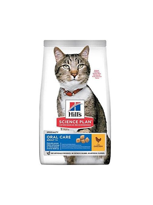 Hills Oral Care Tavuklu Ağız Sağlığı Kedi Maması 1,5 Kg