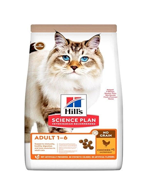 Hills Tahılsız Tavuk Etli Yetişkin Kedi Maması 1,5 Kg