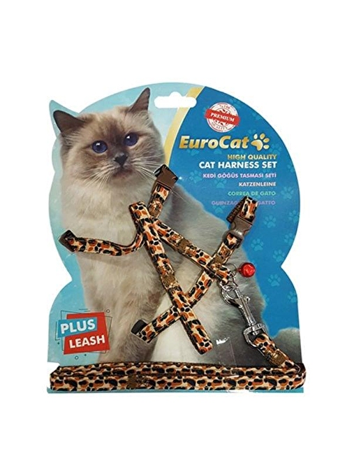 EuroCat Kedi Göğüs Tasması Leopar Desenli