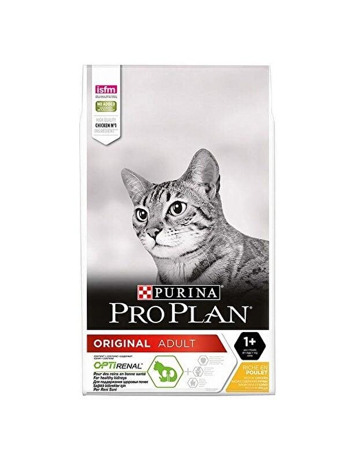 Pro Plan Adult Tavuklu Yetişkin Kedi Maması 3 Kg