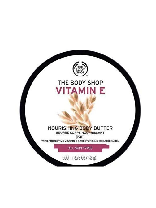 Vitamin E - Body Butter 200ml