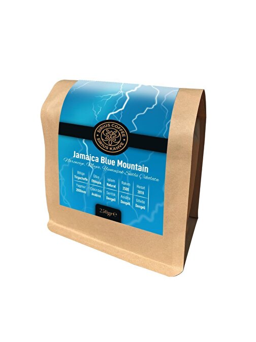 Sirius Coffee Jamaica Blue Mountain 250 Gr