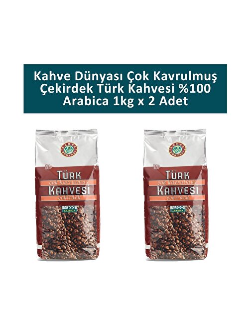 Kahve Dünyası Çok Kavrulmuş Türk Kahvesi 1 kg x 2 Adet