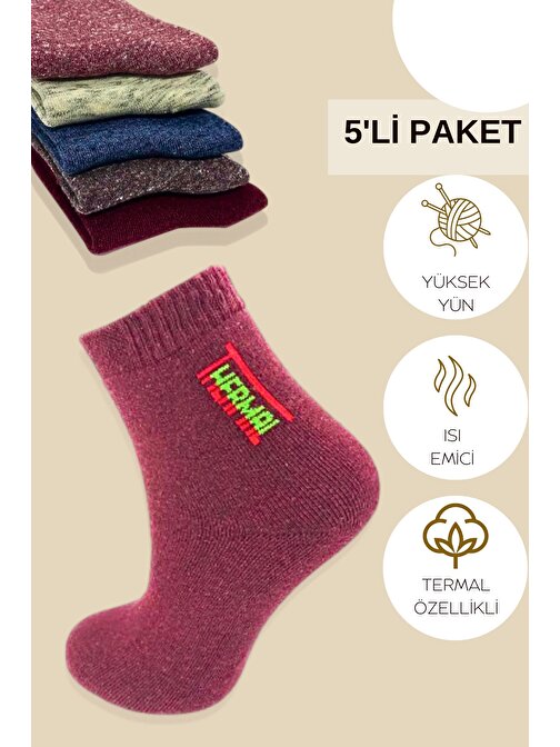 Termal Erkek Havlu Patik Çorap 5'li  Set (5 ÇİFT)
