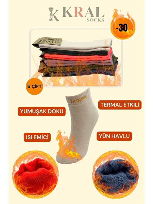 Termal Özellikli 2x Korumalı (5 ÇİFT) Asorti Renkli Kadın Kışlık Havlu Patik Çorap