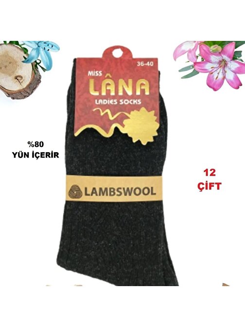 (12 Çift) Kışlık Yün Çorap Lambswool (özel Kuzu Yünlü) Kadınlar Için Termal Özellikli