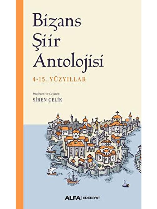 Bizans Şiir Antolojisi