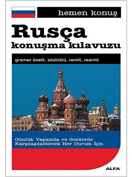 Rusça Konuşma Kılavuzu