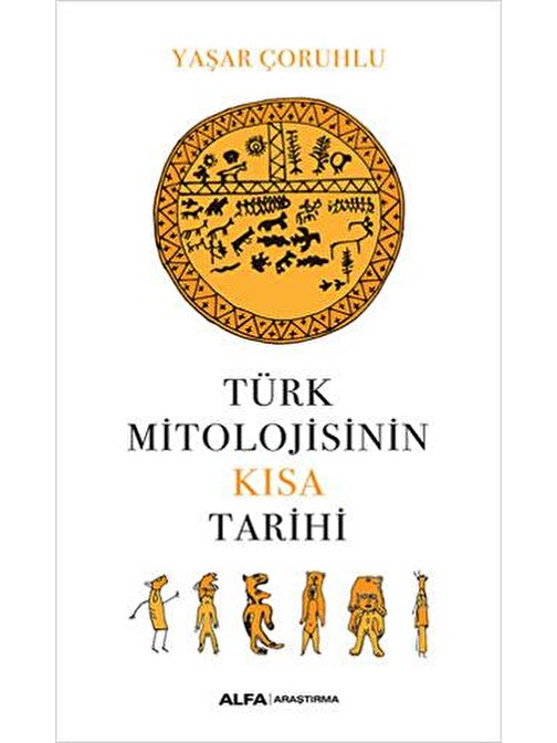Türk Mitolojisinin Kısa Tarihi