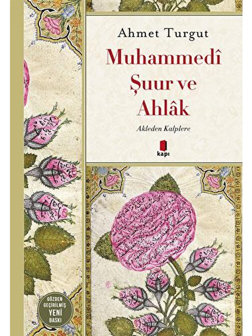 Muhammedi Şuur ve Ahlâk