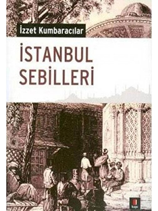 İstanbul Sebilleri