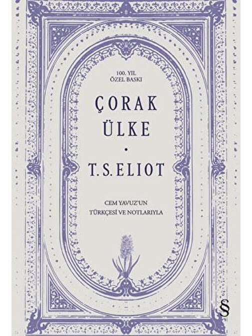 Çorak Ülke (Ciltli)