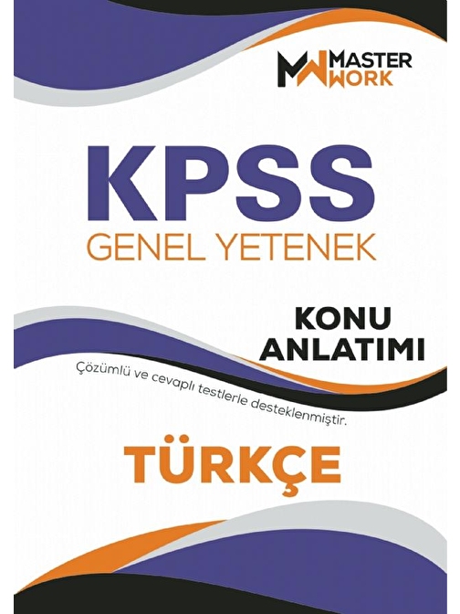 KPSS - Genel Yetenek / TÜRKÇE Konu Anlatımı