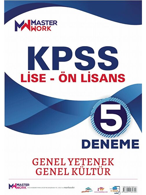 KPSS Lise - Ön Lisans / Genel Yetenek - Genel Kültür 5 Deneme