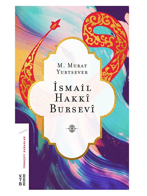 İsmail Hakkı Bursevi