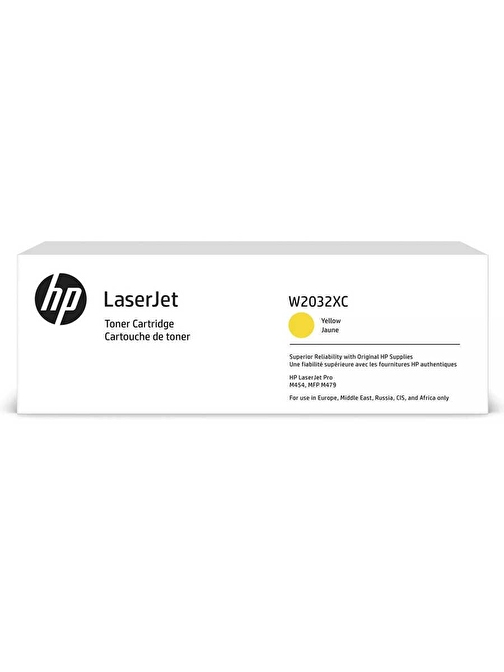 HP W2032XC Yellow Sarı 6.000 Sayfa Toner Taahhütlü Proje Ürünü