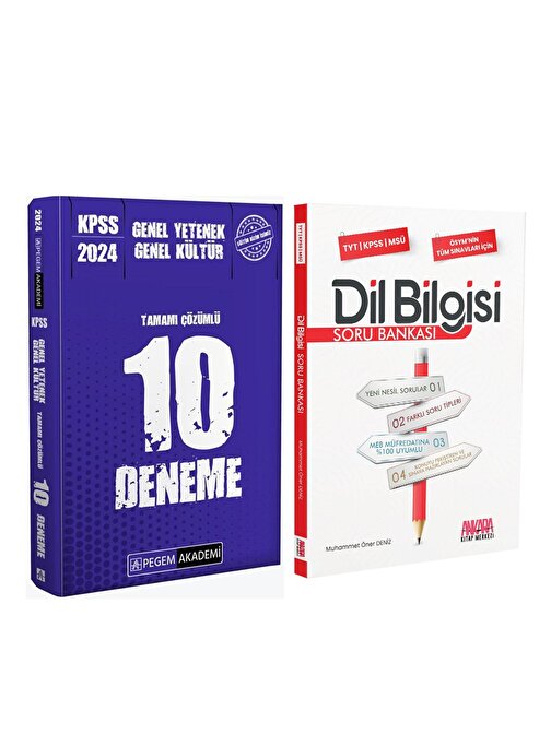 Pegem KPSS Lisans 10 Deneme ve AKM Dil Bilgisi Soru Bankası Seti 2 Kitap