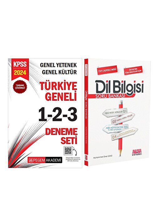 Pegem 2024 KPSS Türkiye Geneli 3 Deneme ve AKM Dil Bilgisi Soru Bankası Seti 2 Kitap