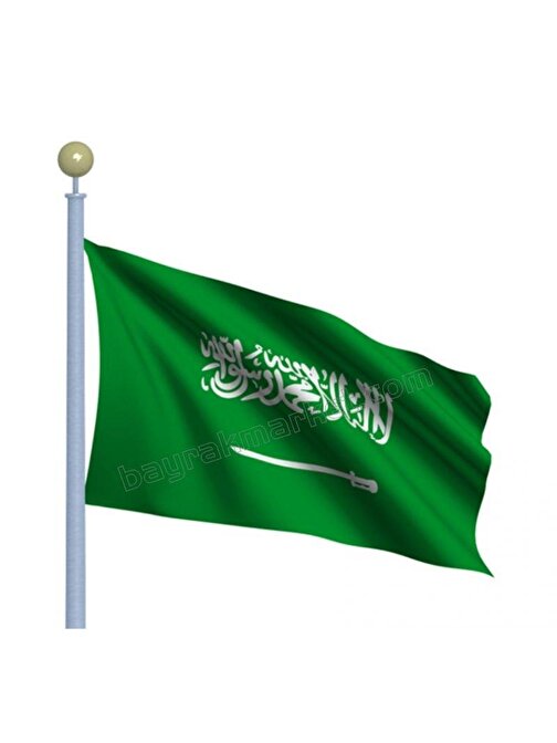 Suudi Arabistan Bayrağı (50x75 cm)