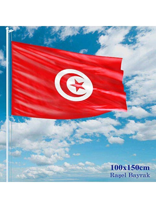 Tunus Bayrağı (50x75 cm)