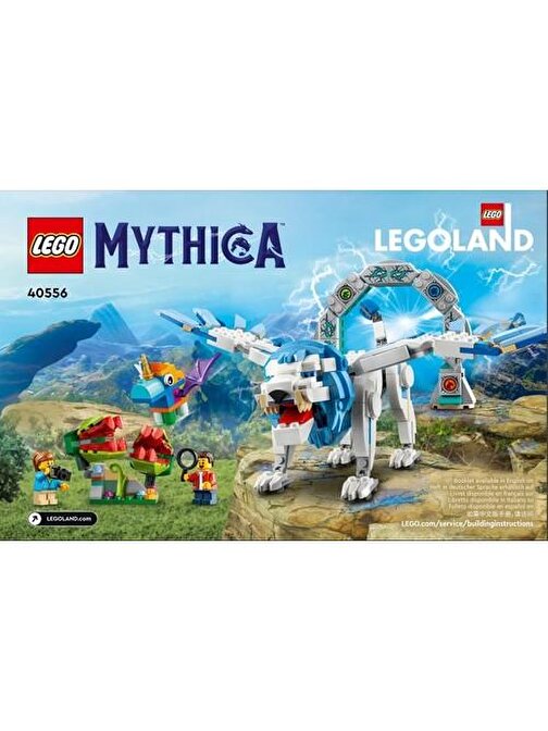 LEGO Mythica 40556 Set