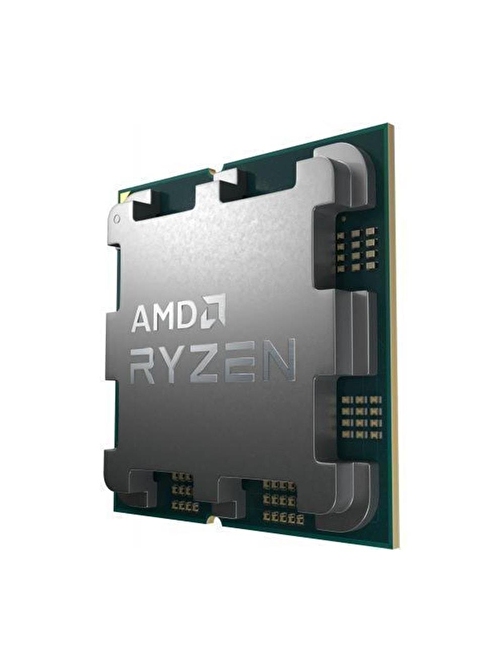 AMD Ryzen 5 7500F 5.0GHZ 32MB 6C/12T 65W AM5 ZEN 4-MPK