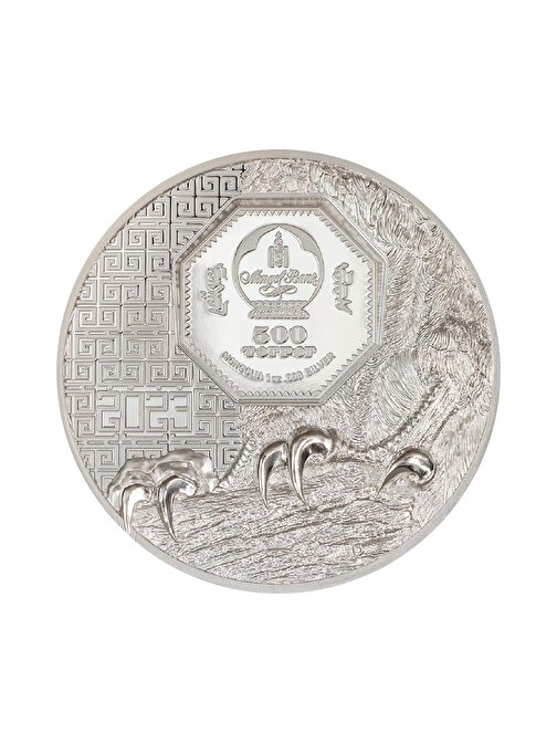 Mongolian Falcon 2023 1 Ons 31.10 Gram Gümüş Sikke Coin (999)