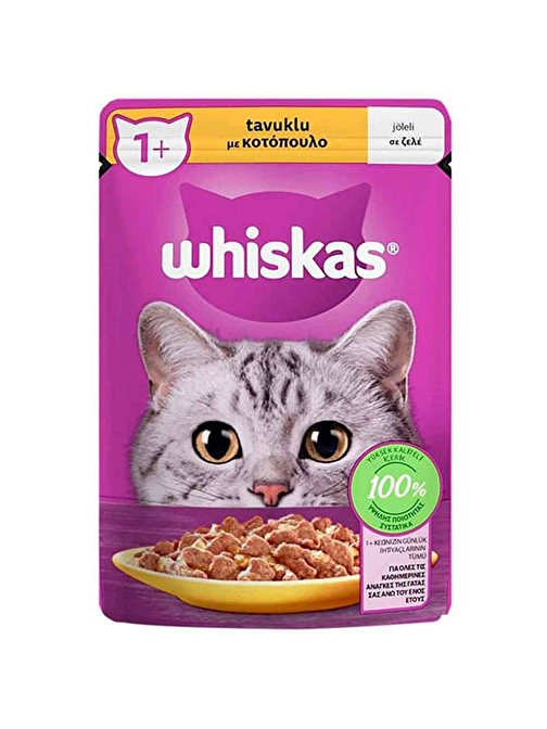 Whiskas Pouch Jöle İçinde Tavuklu Yetişkin Kedi Konservesi 28 Adet 85 Gr