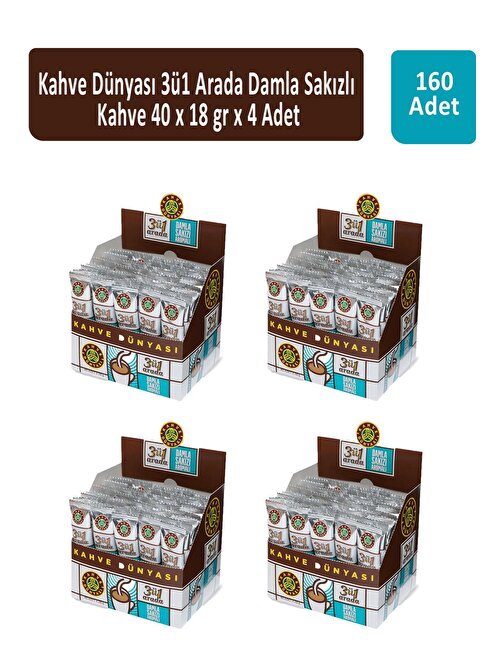 Kahve Dünyası 3ü1 Arada Damla Sakızlı 40 x 18 gr x 4 Adet