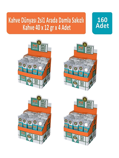 Kahve Dünyası 2si1 Arada Damla Sakızlı 40 x 12 gr x 4 Adet