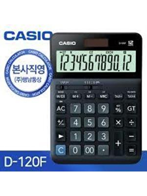 Casio D-120F 12 Hane Masa Üstü Hesap Makinesi