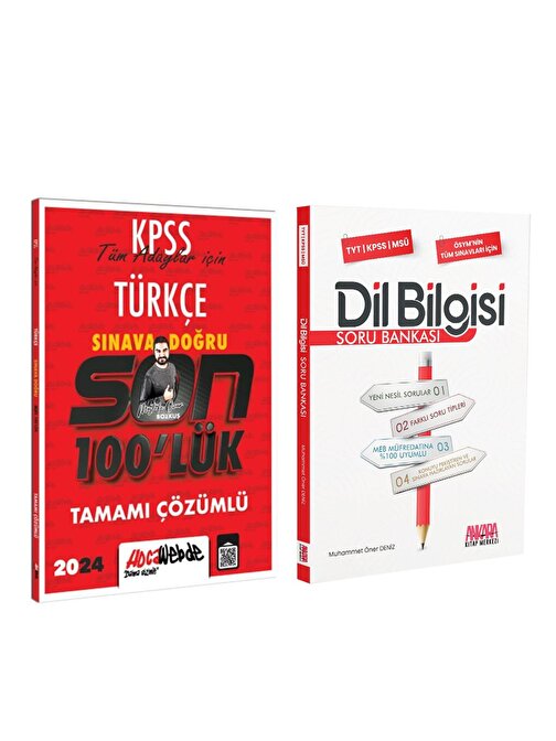 Hocawebde 2024 KPSS Türkçe Son 100 lük ve AKM Dil Bilgisi Soru Bankası Seti 2 Kitap