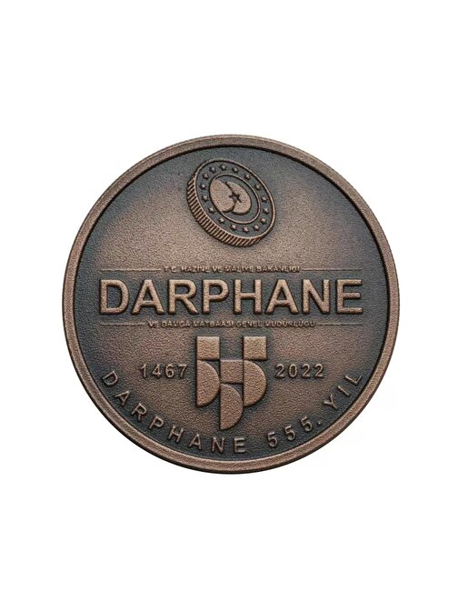 Darphane 555.Yıl 23,33 Gram Bronz Sikke Coin