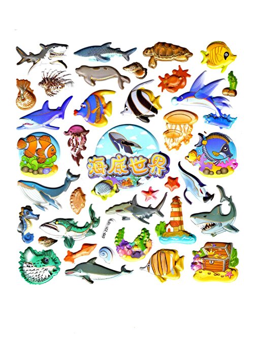 Sticker Kabartmalı Stiker Defter, Planlayıcı Etiket (Syd231-10)-20x18cm- Balık